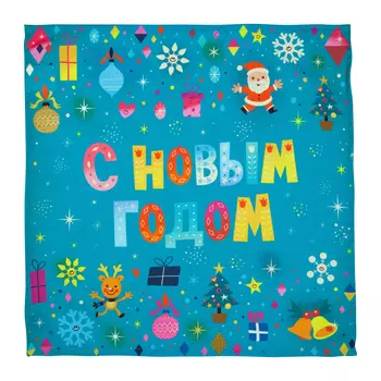 Салфетка Новогодние украшения цвет: бирюзовый (40х40 см - 2 шт)