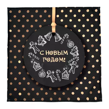 Салфетка Праздничные украшения цвет: коричневый (40х40 см - 2 шт)