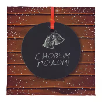 Салфетка Рождественские колокольчики цвет: коричневый, (40х40 см - 2 шт)
