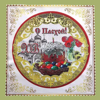 Салфетка S Paskhoj (45х45 см)