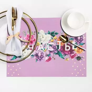 Салфетка Счастье (29х40 см)