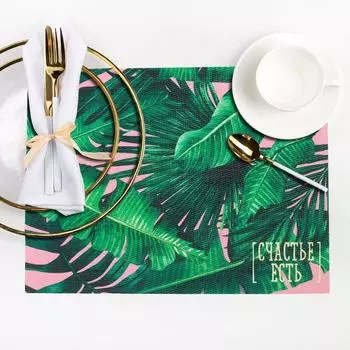 Салфетка Счастье есть (29х40 см)