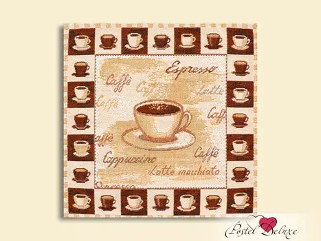 Салфетки Арабика (30х30 см - 4 шт)