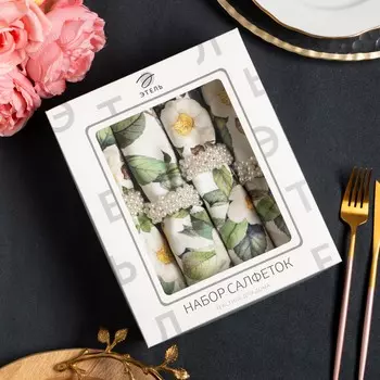 Салфетки Camellia (40х40 см - 4 шт)