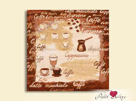 Салфетки Эспрессо (30х30 см - 4 шт)