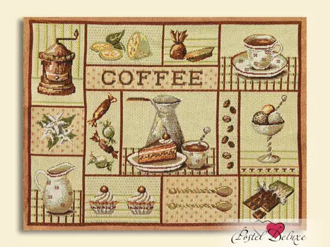 Салфетки Кофейная (32х45 см)