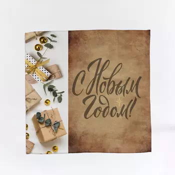 Салфетки Merry Christmas (40х40 см - 2 шт)