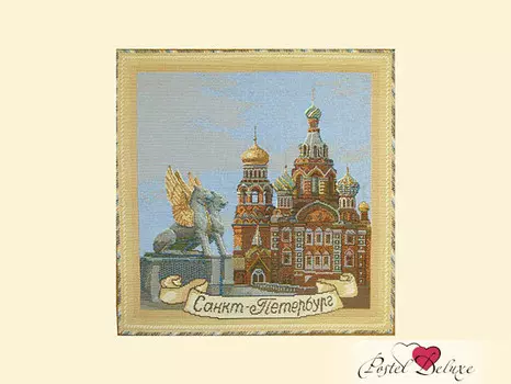 Салфетки Петербург со Львом (32х32 см)