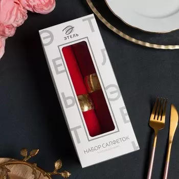 Салфетки Red pleasure цвет: красный (40х40 см - 2 шт)