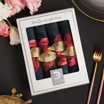 Салфетки Rose (46х46 см - 4 шт)