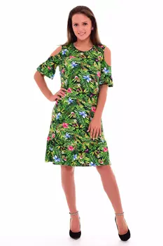 Сарафан Felina Цвет: Зеленый (44)