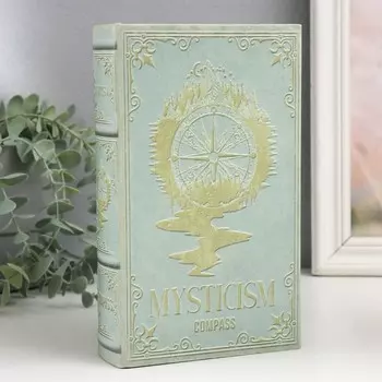 Сейф-книга Компас (5х13х21 см)