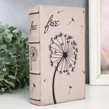 Сейф-книга Одуванчик (5х13х21 см)