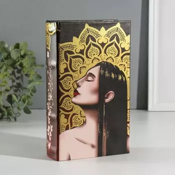 Сейф-книга Профиль девушки (21х13х5 см)