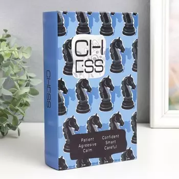 Сейф-книга Шахматы (5х13х21 см)