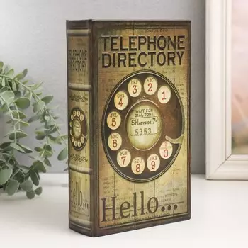 Сейф-книга Телефонный справочник (5х13х21 см)