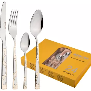 Сервировка стола Agness