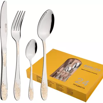 Сервировка стола Agness