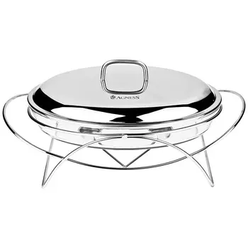 Мармит Carlino (2800 мл)