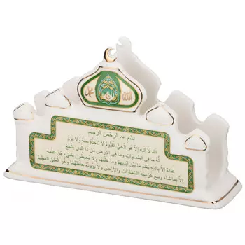 Салфетница Shantel (4х9х14 см)