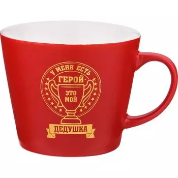 Сервировка стола Lefard