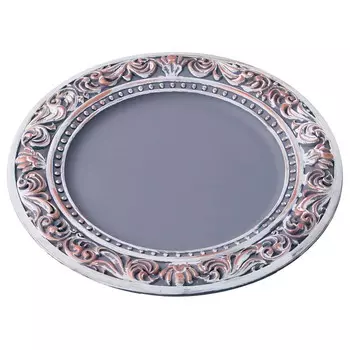 Сервиз Averill (33 см)