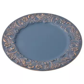 Тарелка подстановочная Iris (33 см)