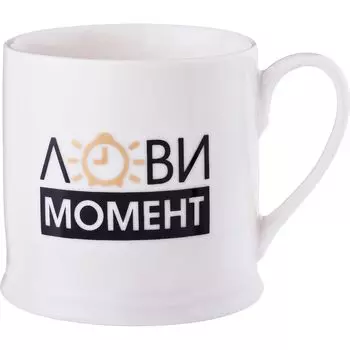 Сервировка стола Lefard