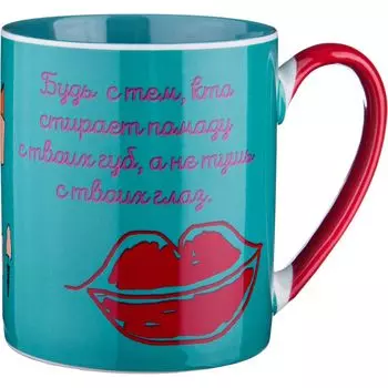 Кружка Тезис (475 мл)