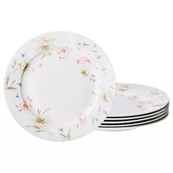 Набор тарелок Nahum (Набор)