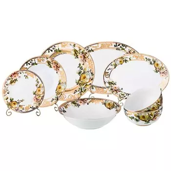 Сервиз Nolan (Набор)