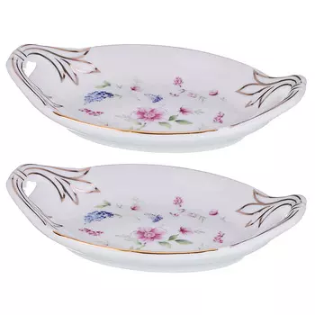 Набор Блюдец Для Лимона Beta (12х7х2 см - 2 шт)