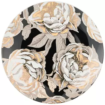 Тарелка Starla (21 см)