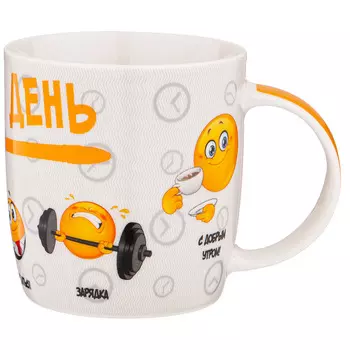 Кружка Смайл (350 мл)