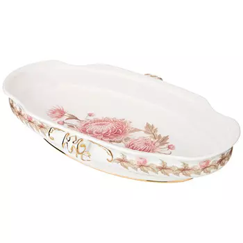 Блюдо Holly (23 см)