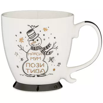 Кружка Arvel (450 мл)