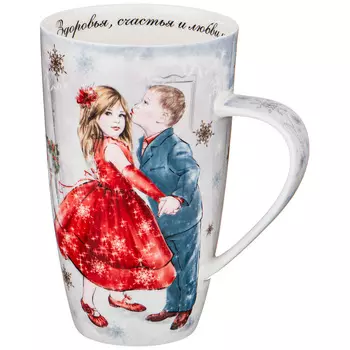 Кружка С новым годом! (600 мл)