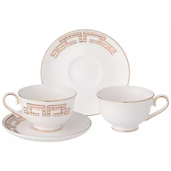 Кофейный набор Adrienne (Набор)