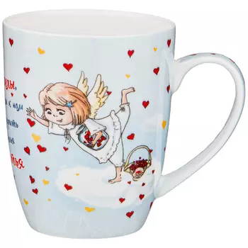 Кружка Любимые ангелы (400 мл)