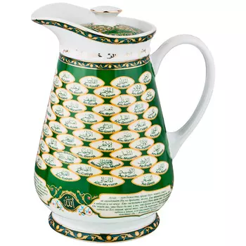 Кувшин 99 Имен Аллаха (1500 мл)