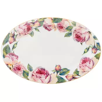 Блюдо Karlene (27 см)