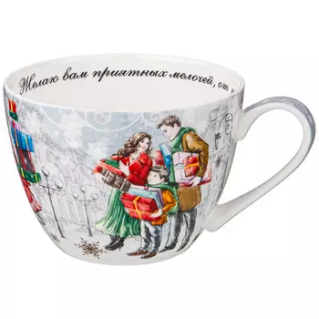 Кружка Dalia (500 мл)