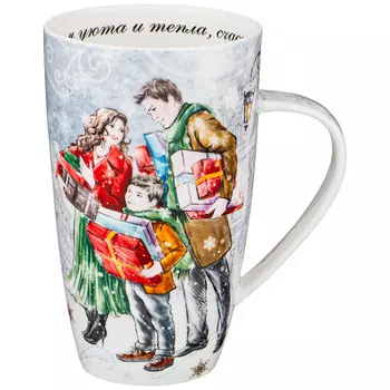 Кружка С новым годом! (600 мл)