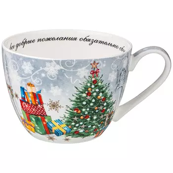 Кружка С новым годом! (500 мл)