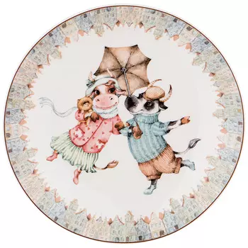 Тарелка Cherice (21 см)