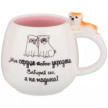 Кружка Сердце украдено (350 мл)