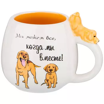 Кружка Можем все (350 мл)