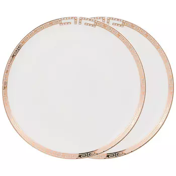 Набор тарелок Magasa (Набор)