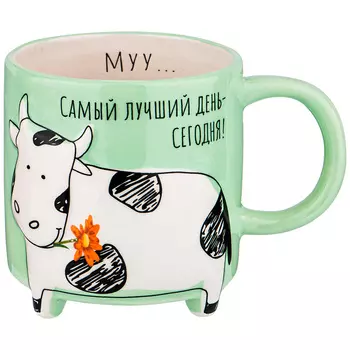 Кружка Carran (550 мл)