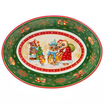 Салатник Caleigh (18 см)